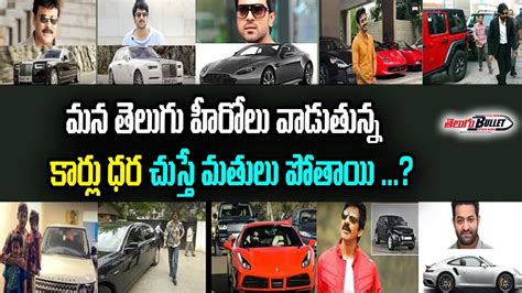 telugu sex car|'telugu car' Search .